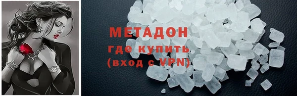 герыч Арсеньев