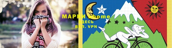 герыч Арсеньев