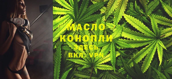 меф VHQ Аркадак