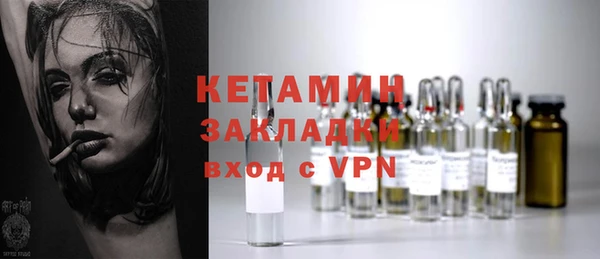 герыч Арсеньев