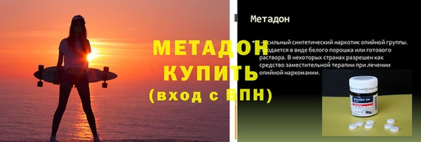 герыч Арсеньев