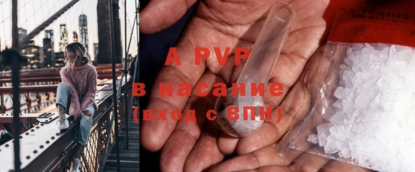 герыч Арсеньев