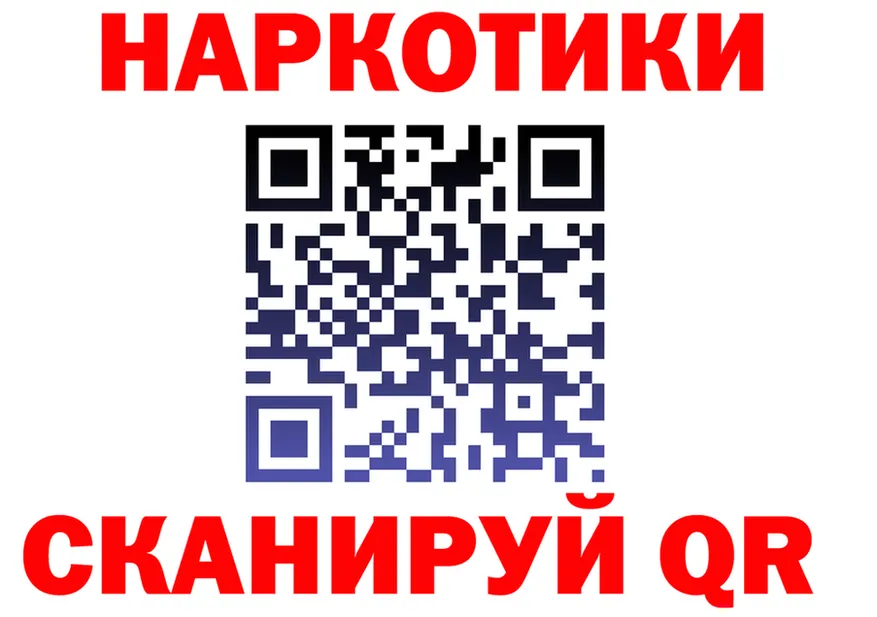 БУТИРАТ оксана зеркало дарк нет OMG Вилючинск